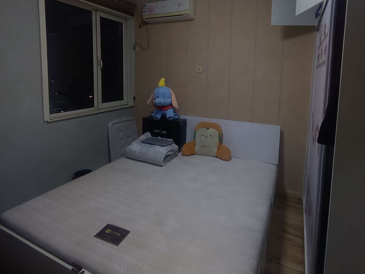 三箭如意苑