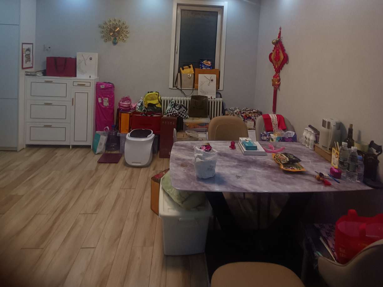 三箭如意苑