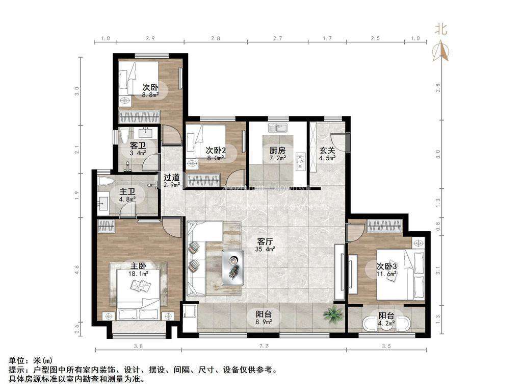 龙湖天琅