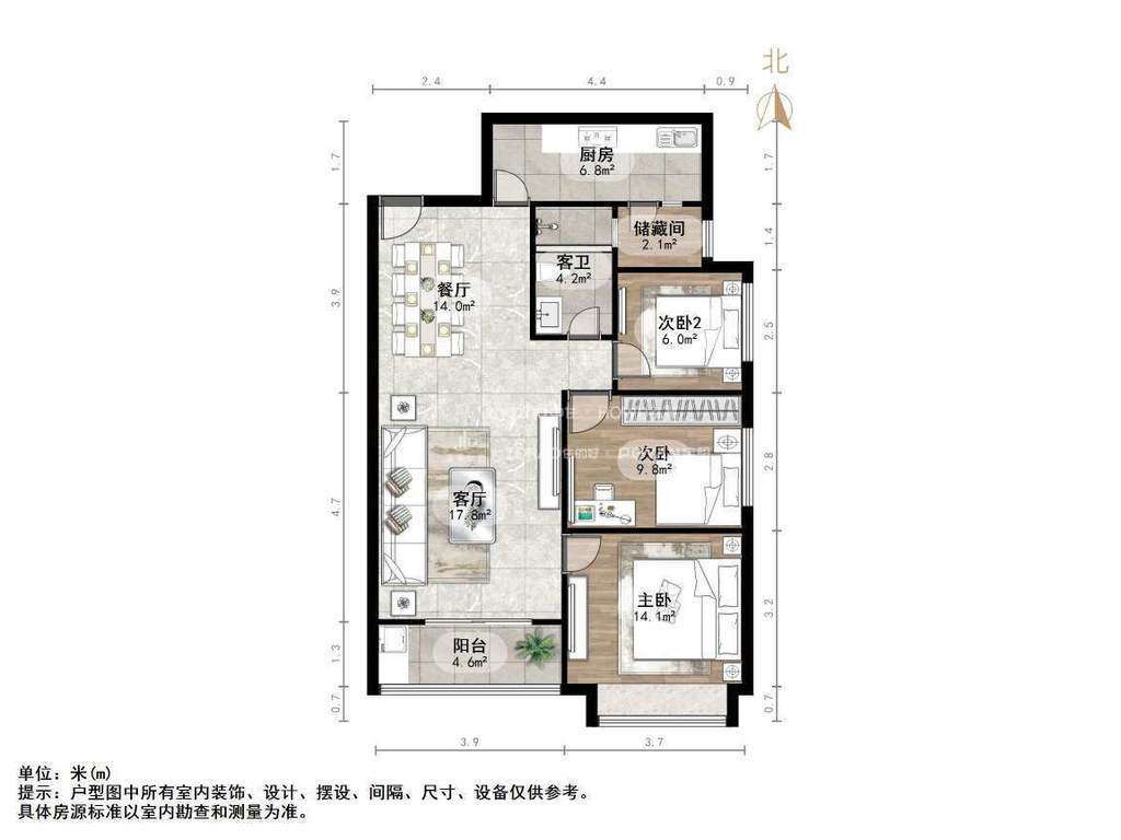 恒大绿洲