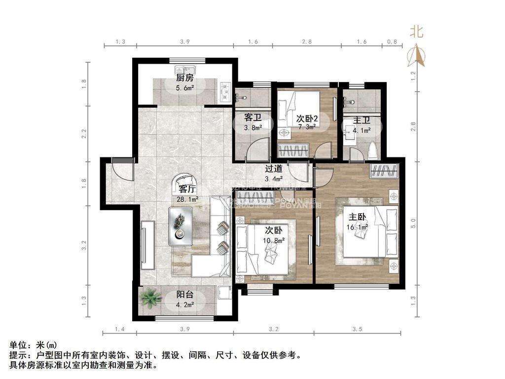 中建蔚蓝之城