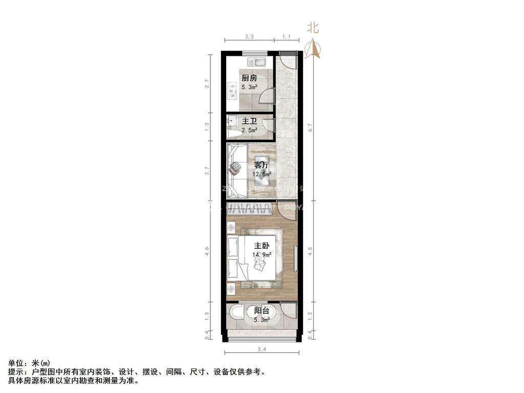 东仓小区