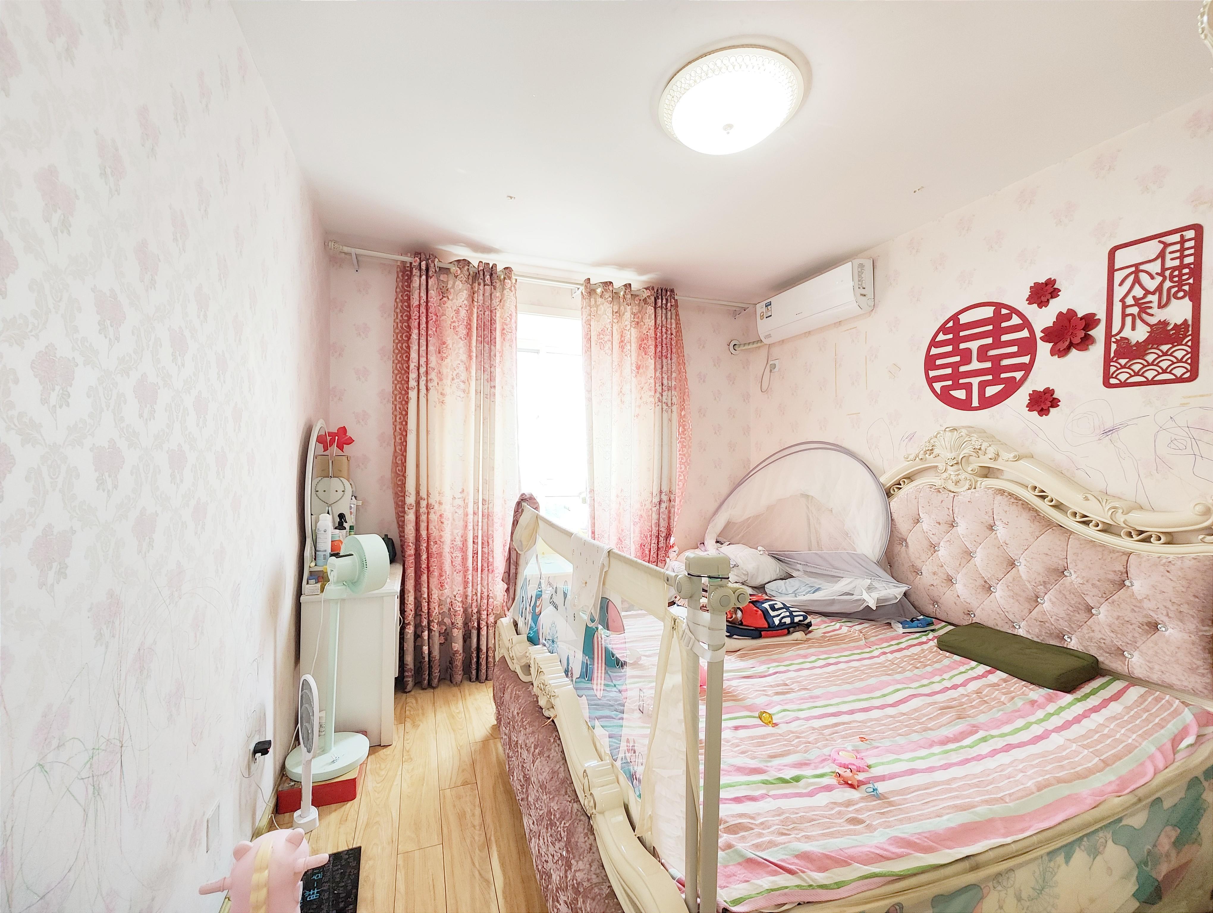 鑫苑城市之家