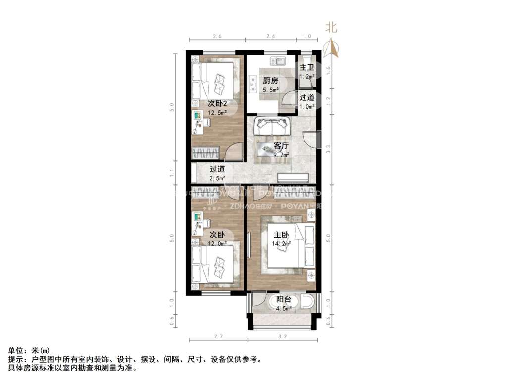 工人新村南村西区