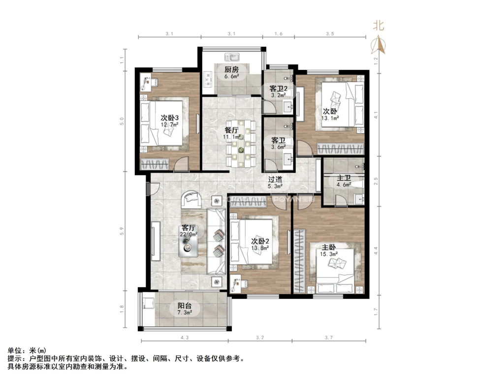 中润富华园