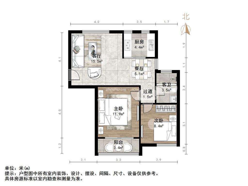 演马佳苑