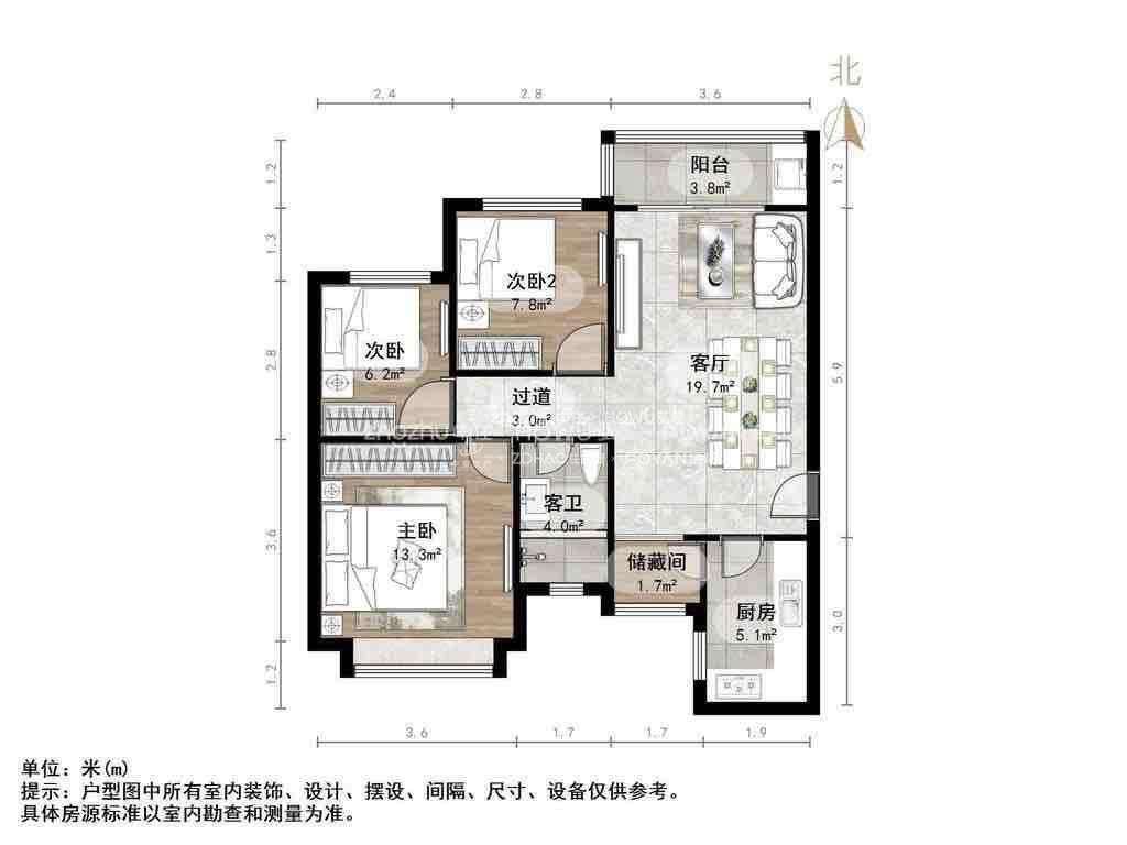 恒大雅苑东区
