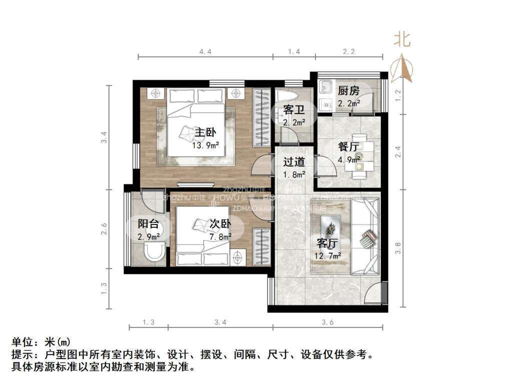 王官庄小区