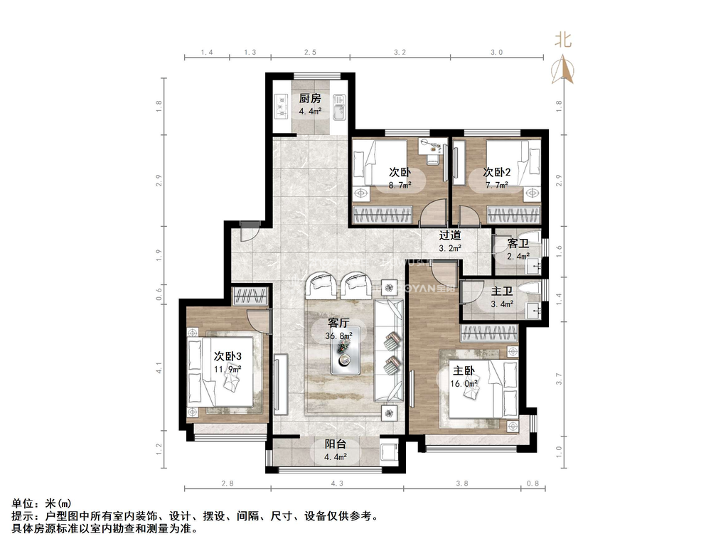 章丘鲁能公馆
