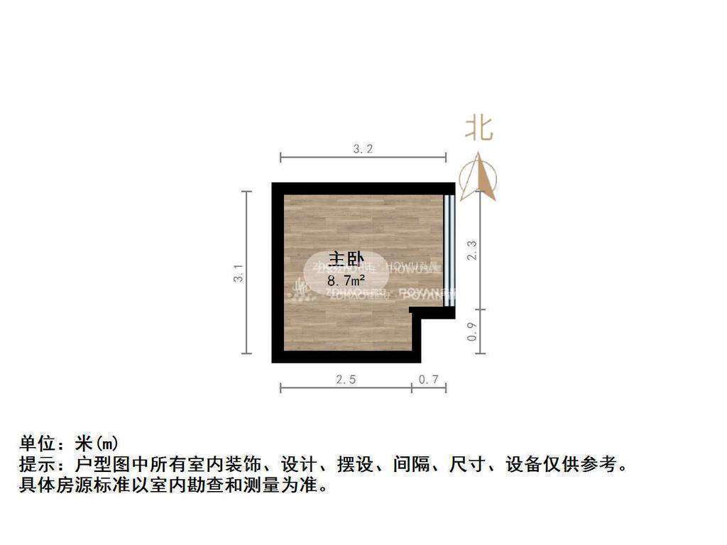 龙湖星曜