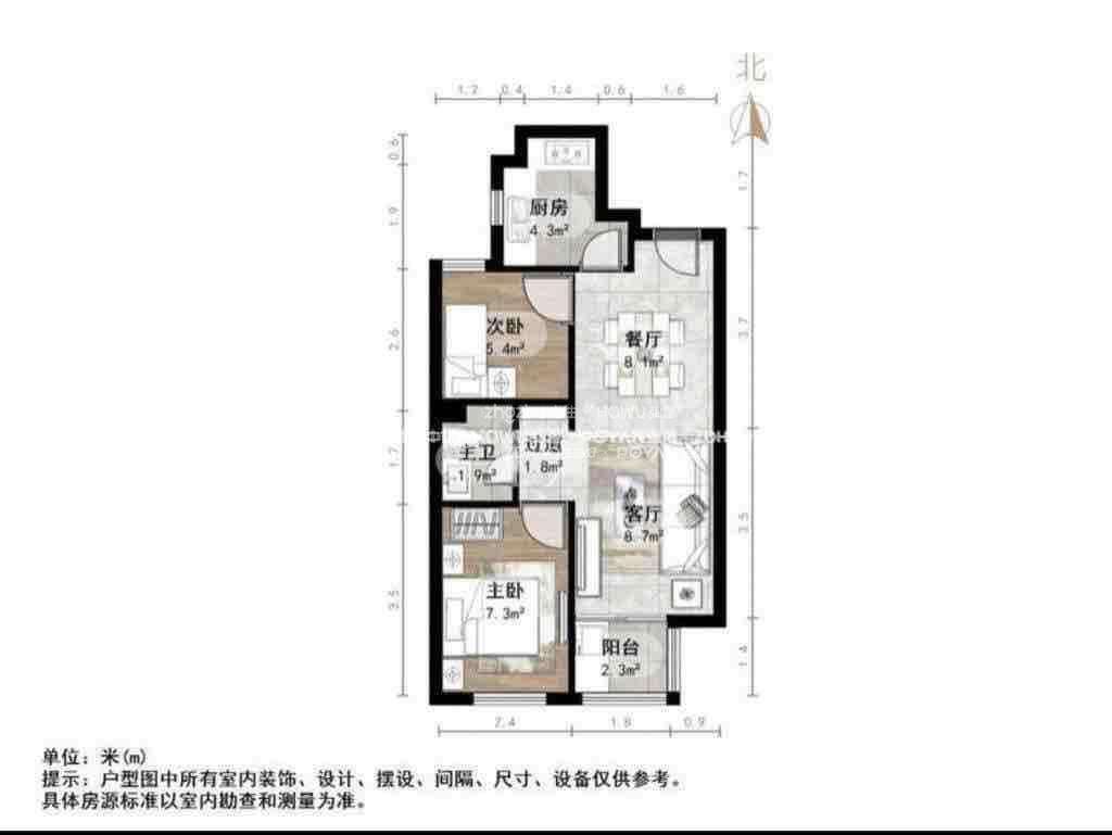 保利天禧