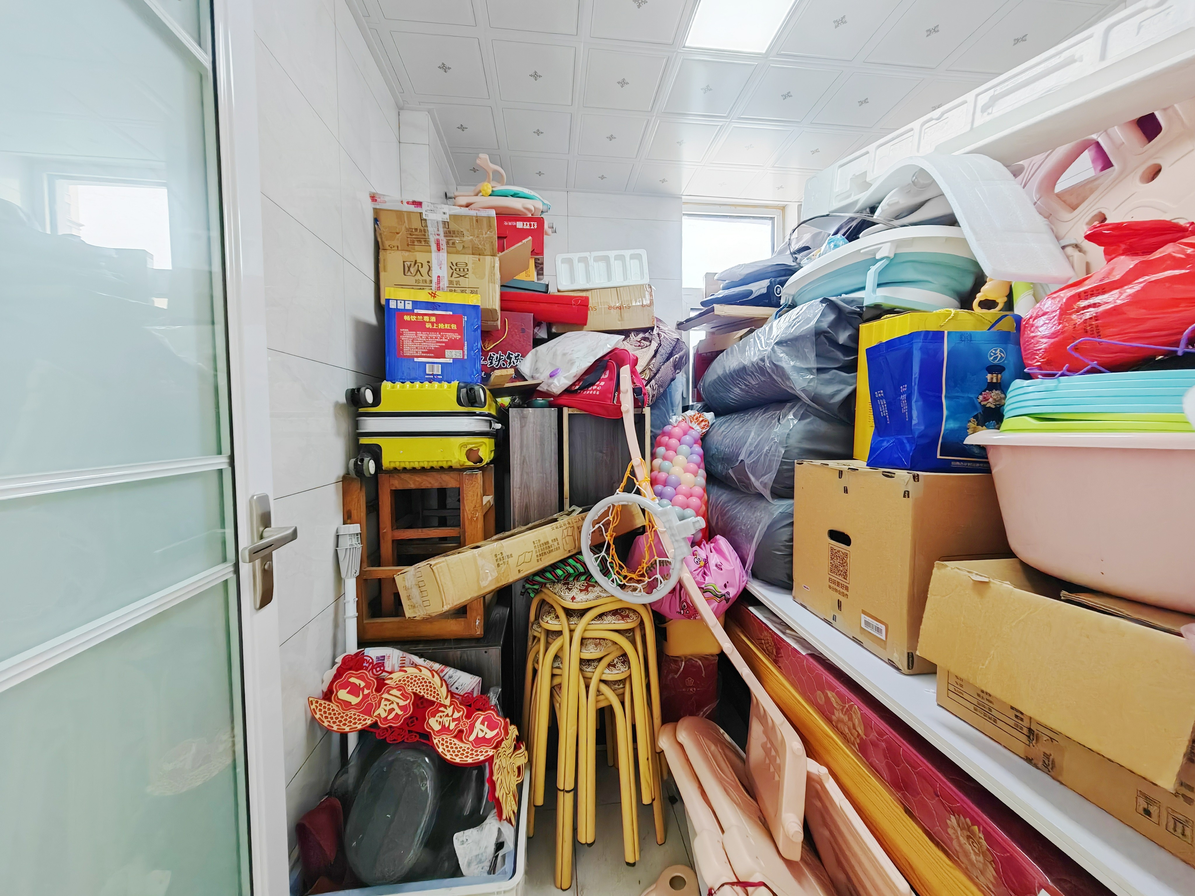 中建长清湖知园