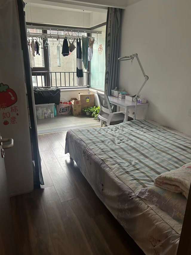 万科翡翠山语