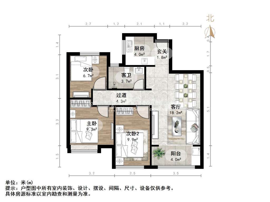 龙湖水晶郦城