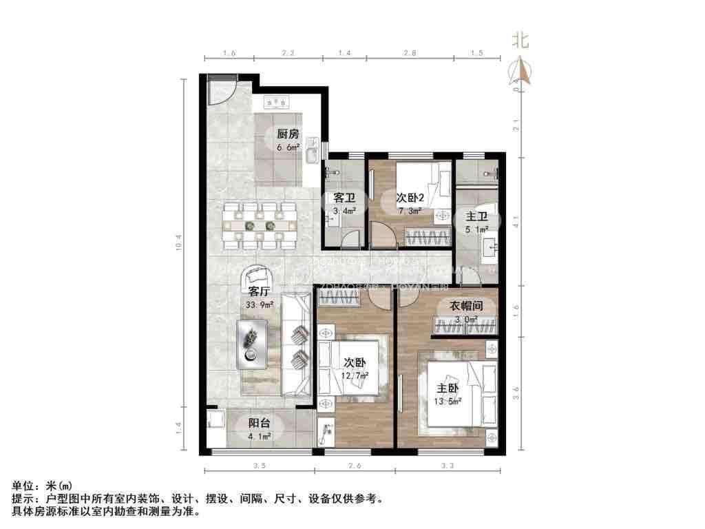 万科翡翠山语