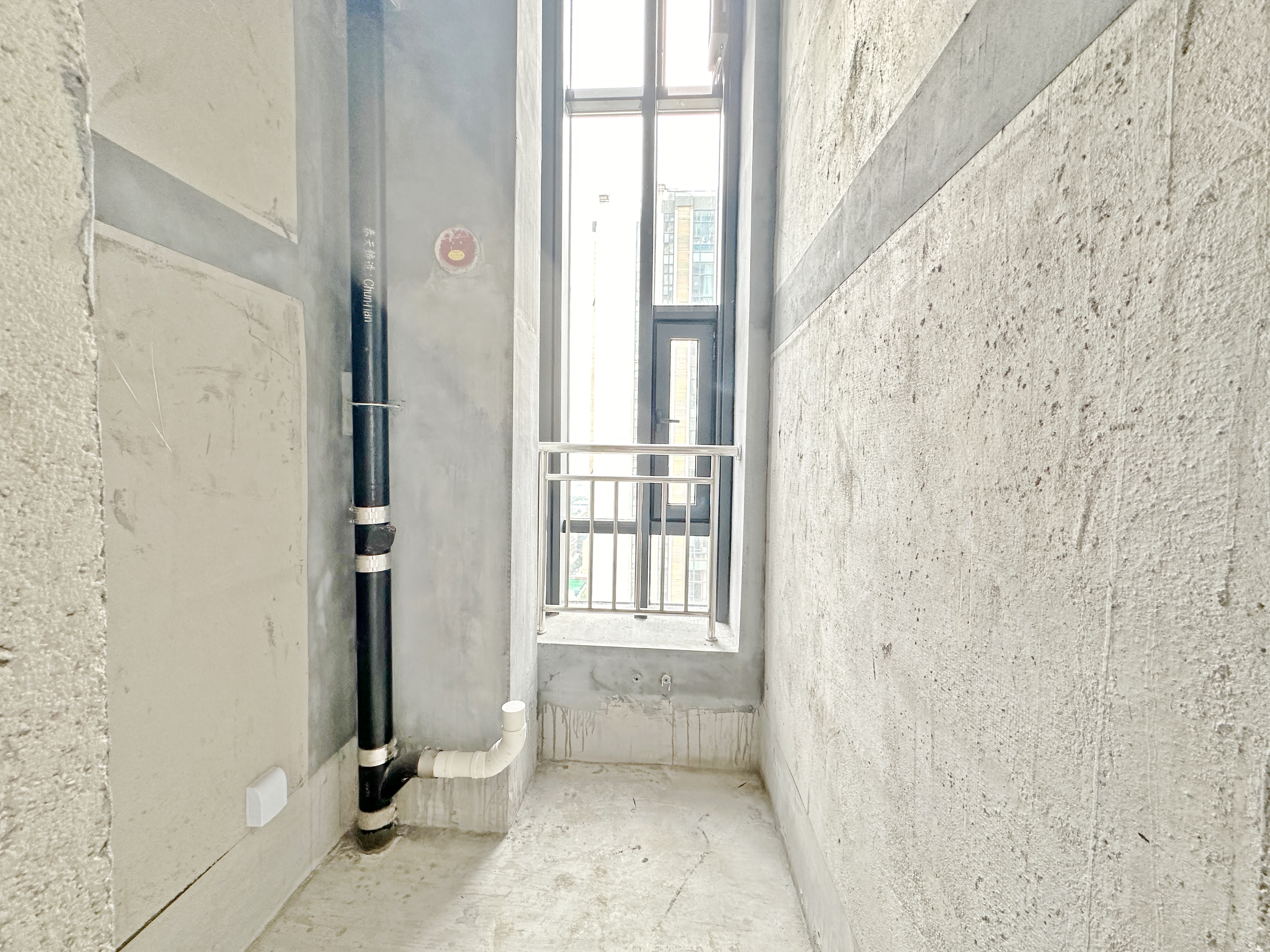 恒大睿城(商住楼)