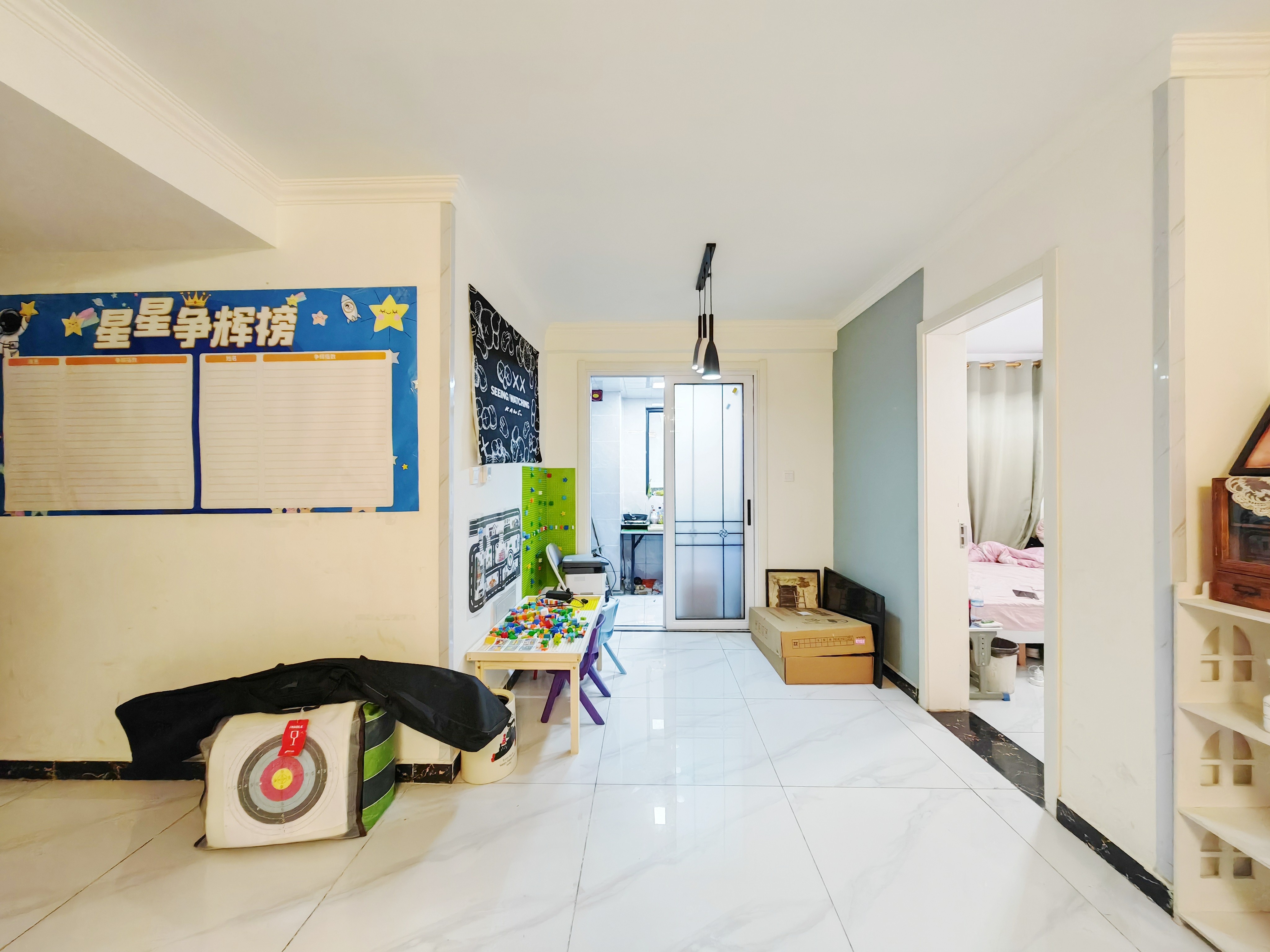 山东高速绿城兰园