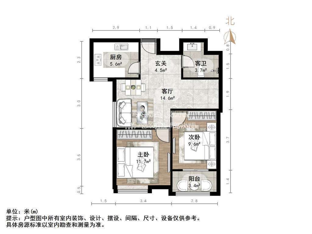 外海中央花园