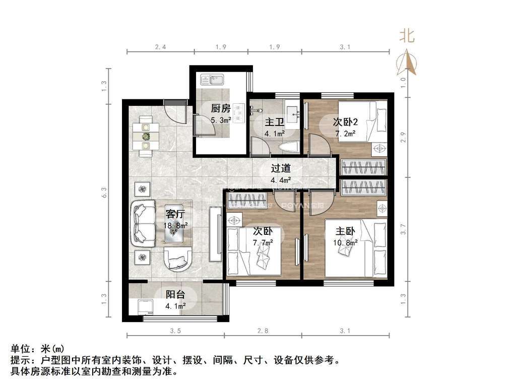绿地新里城