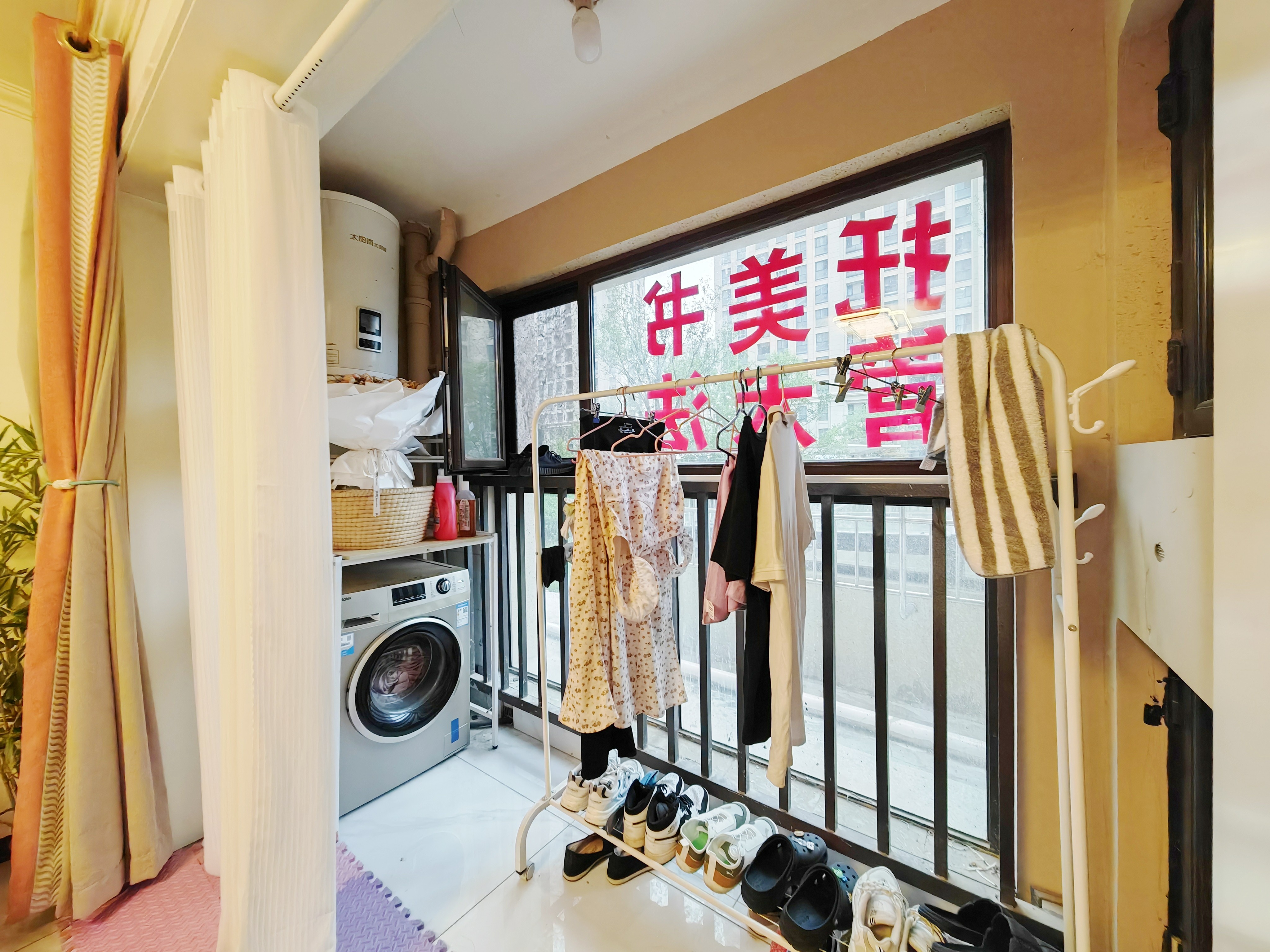 山东高速绿城兰园