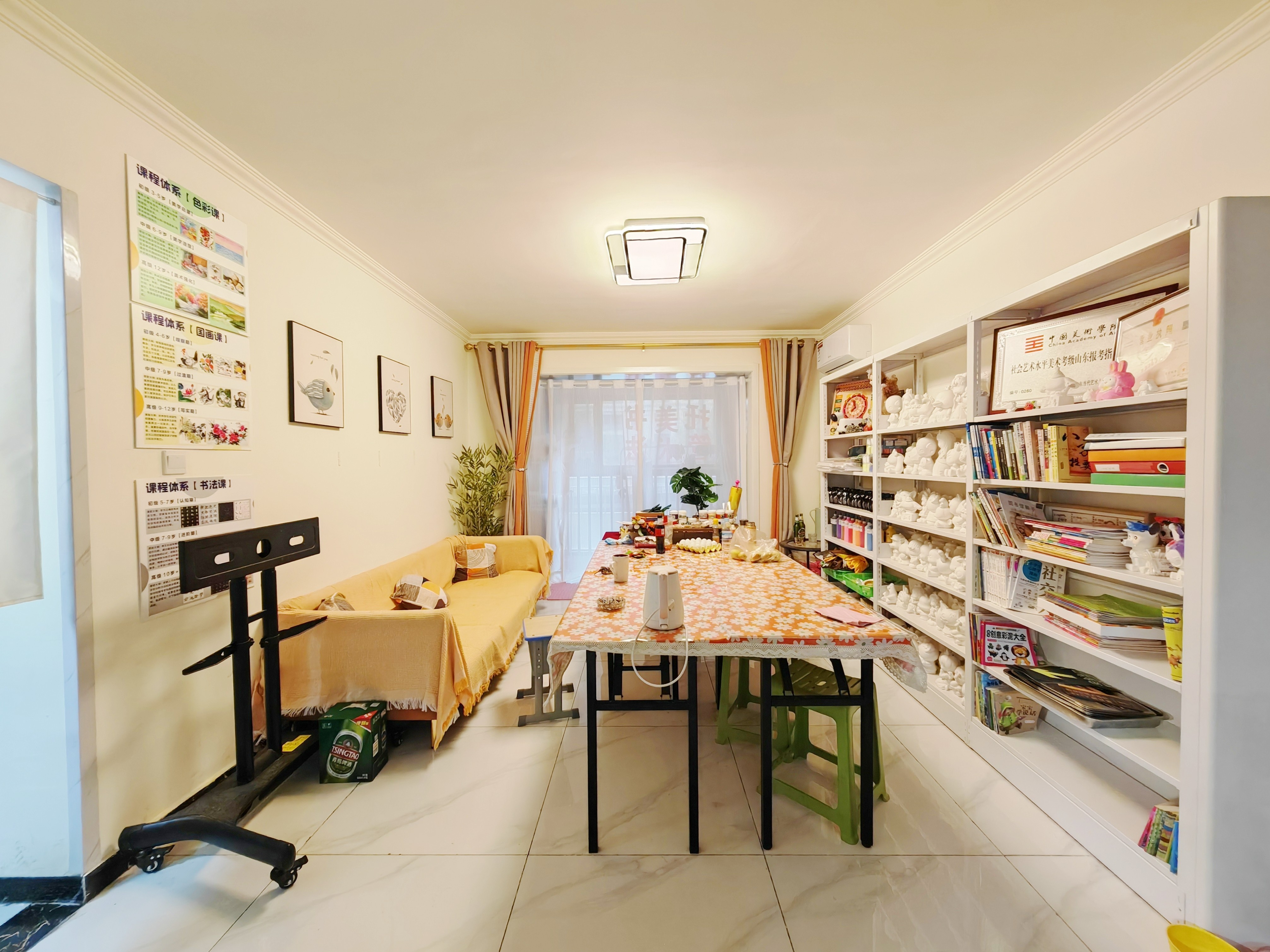 山东高速绿城兰园