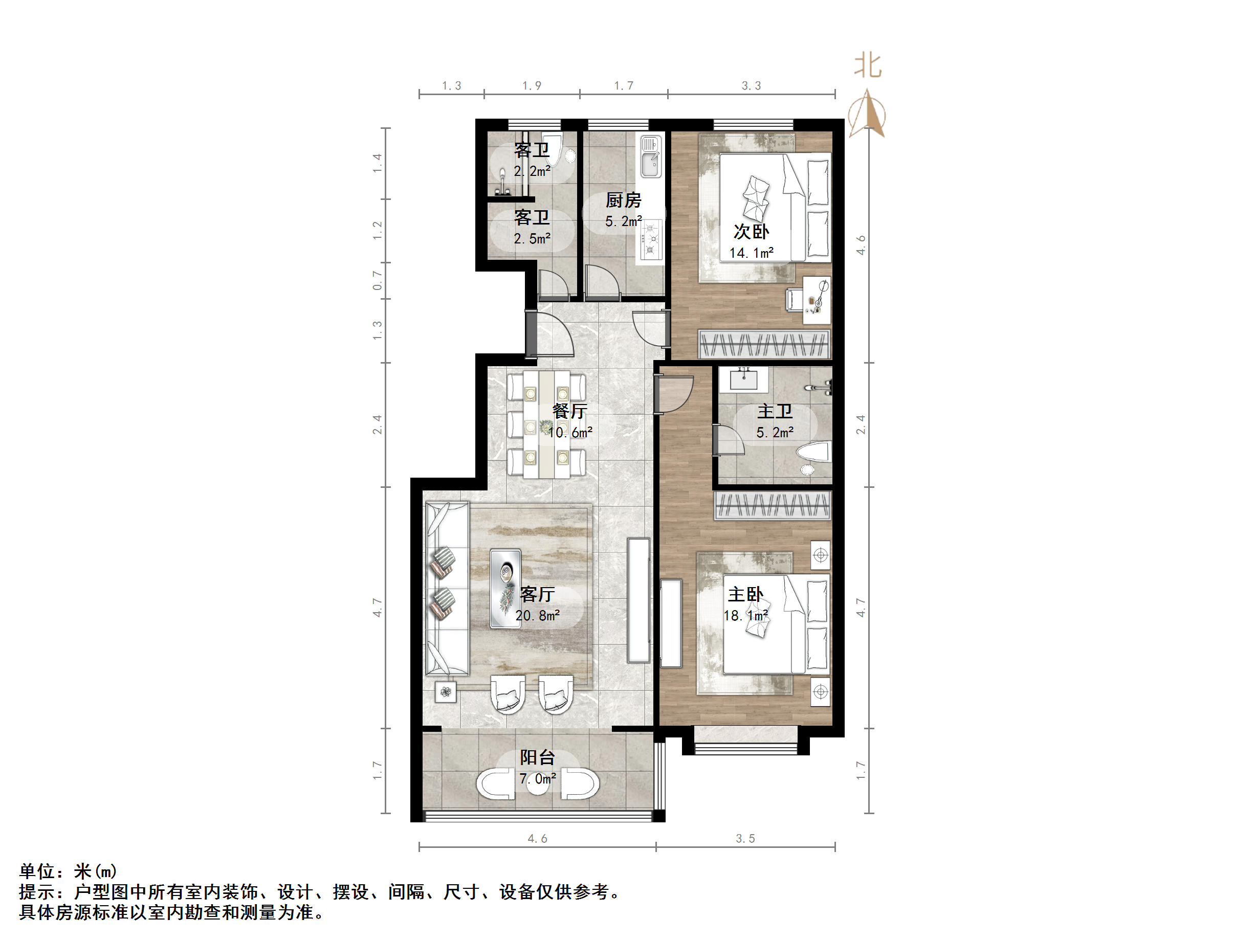 消防局宿舍