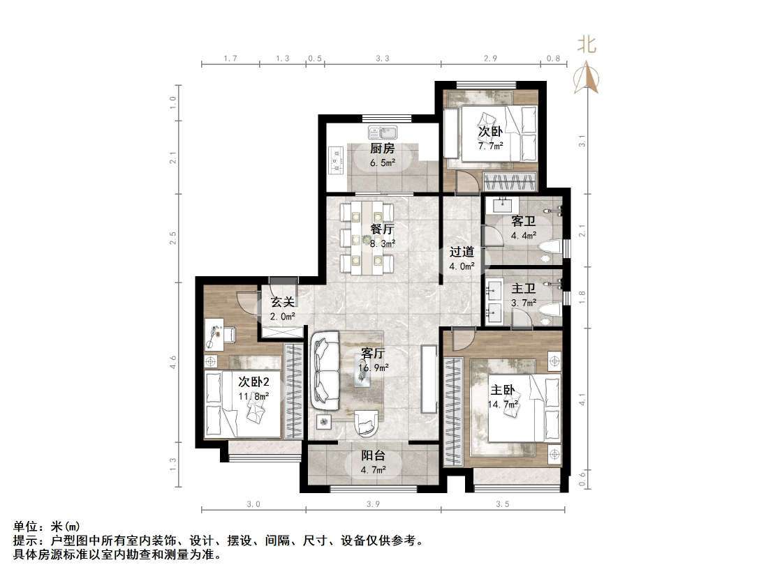 阳光城丽景公馆