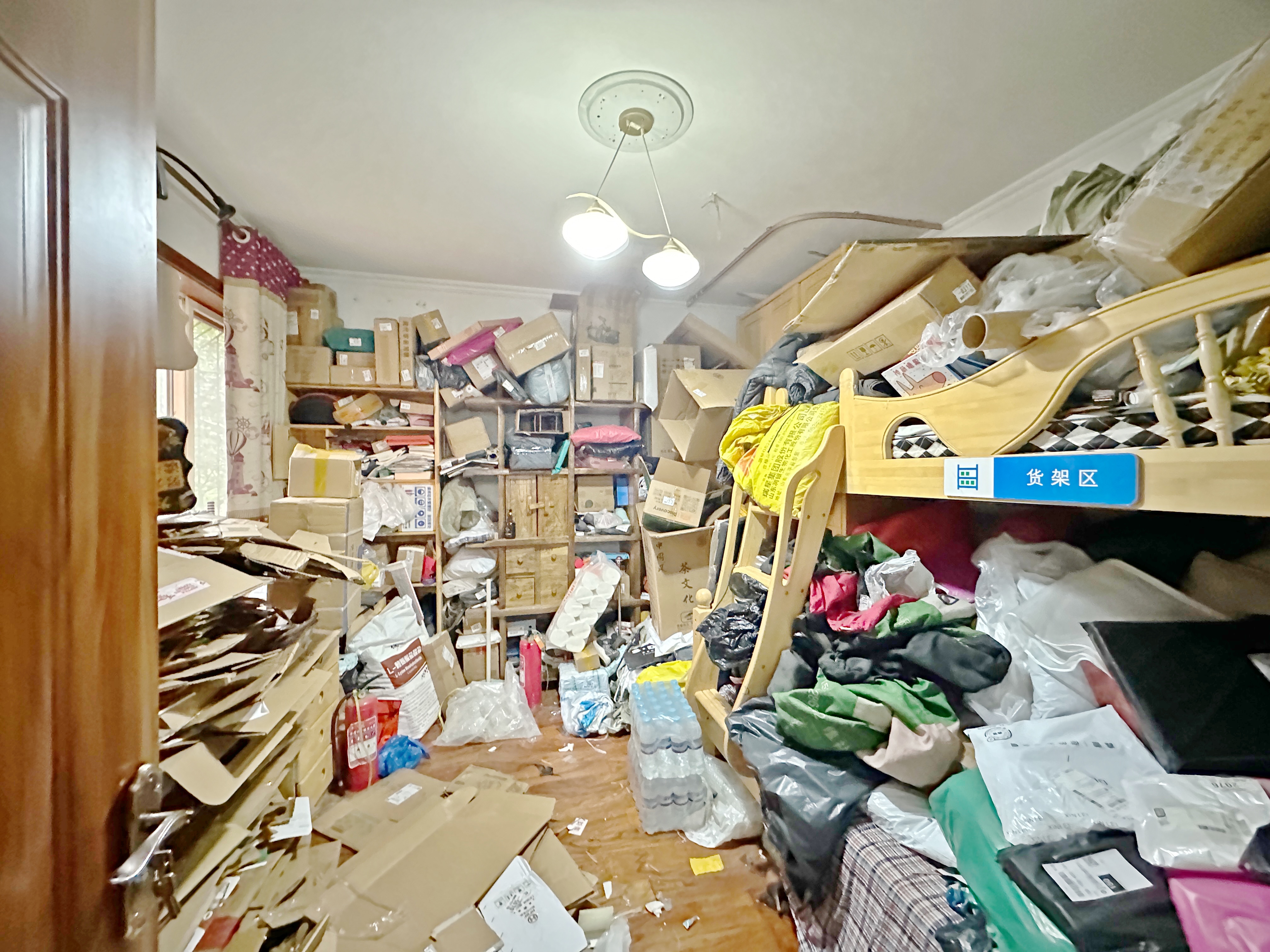 新世界阳光花园