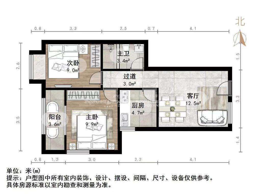 三箭瑞福苑