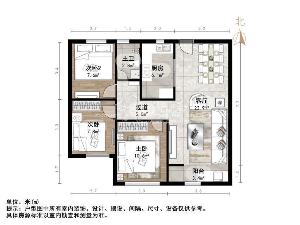万科金域华府