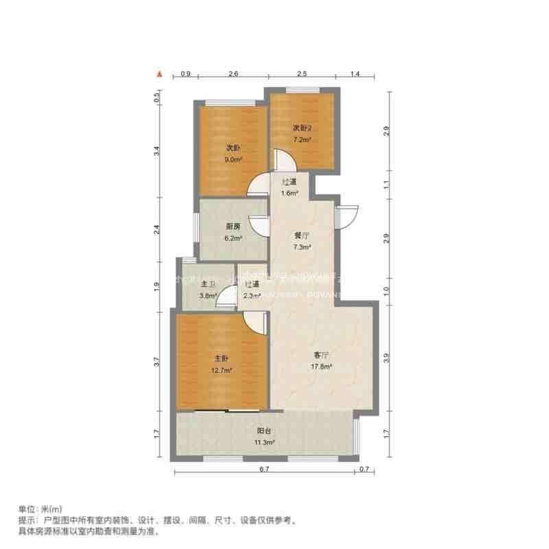 新城香溢澜庭