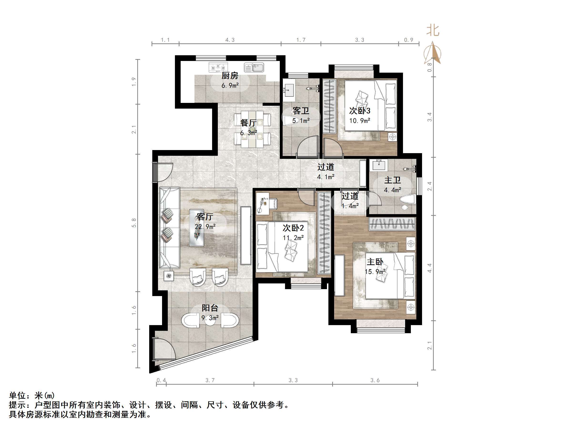 名士豪庭一区