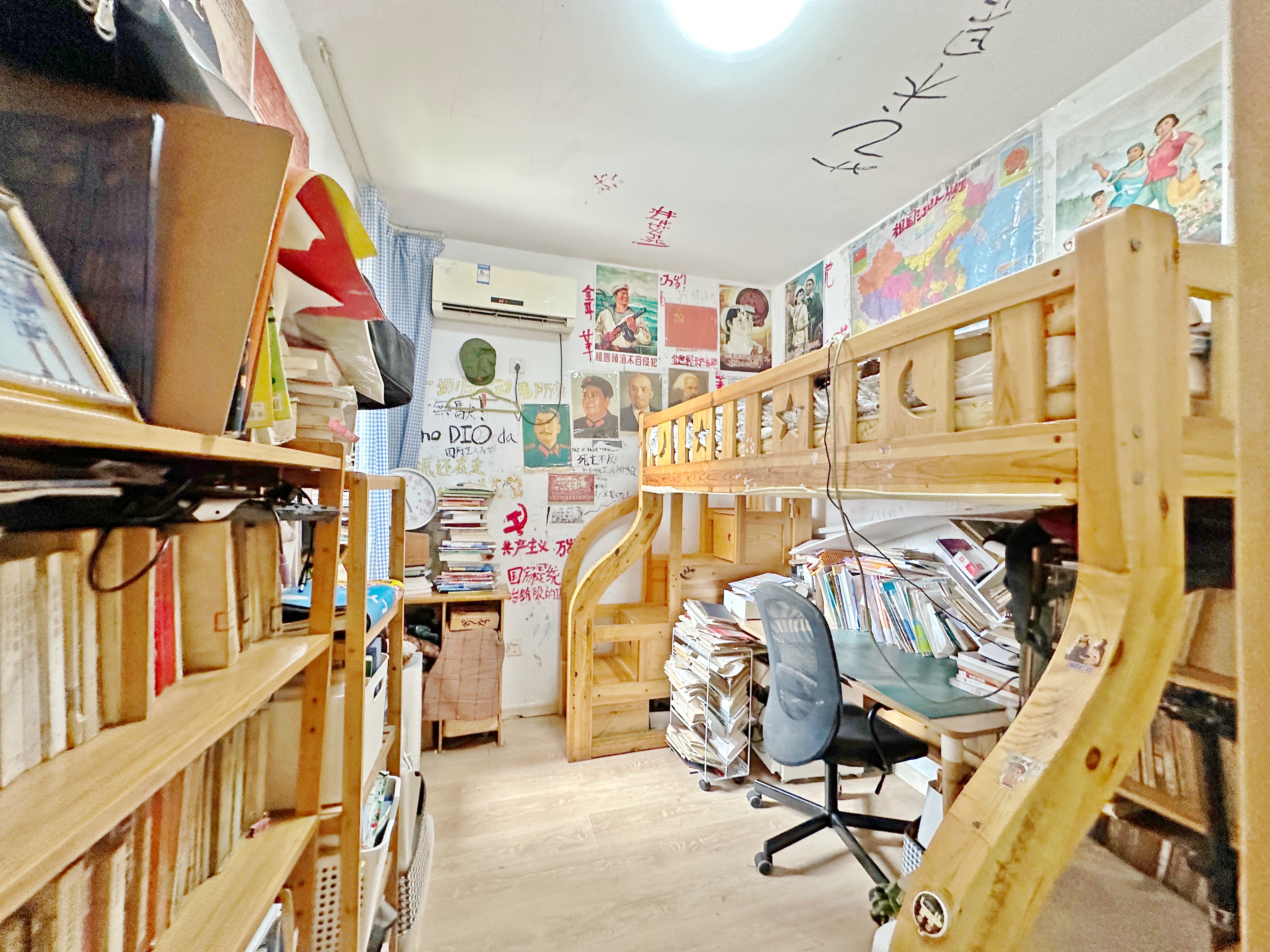 中海国际社区熙岸西区(A3地块）