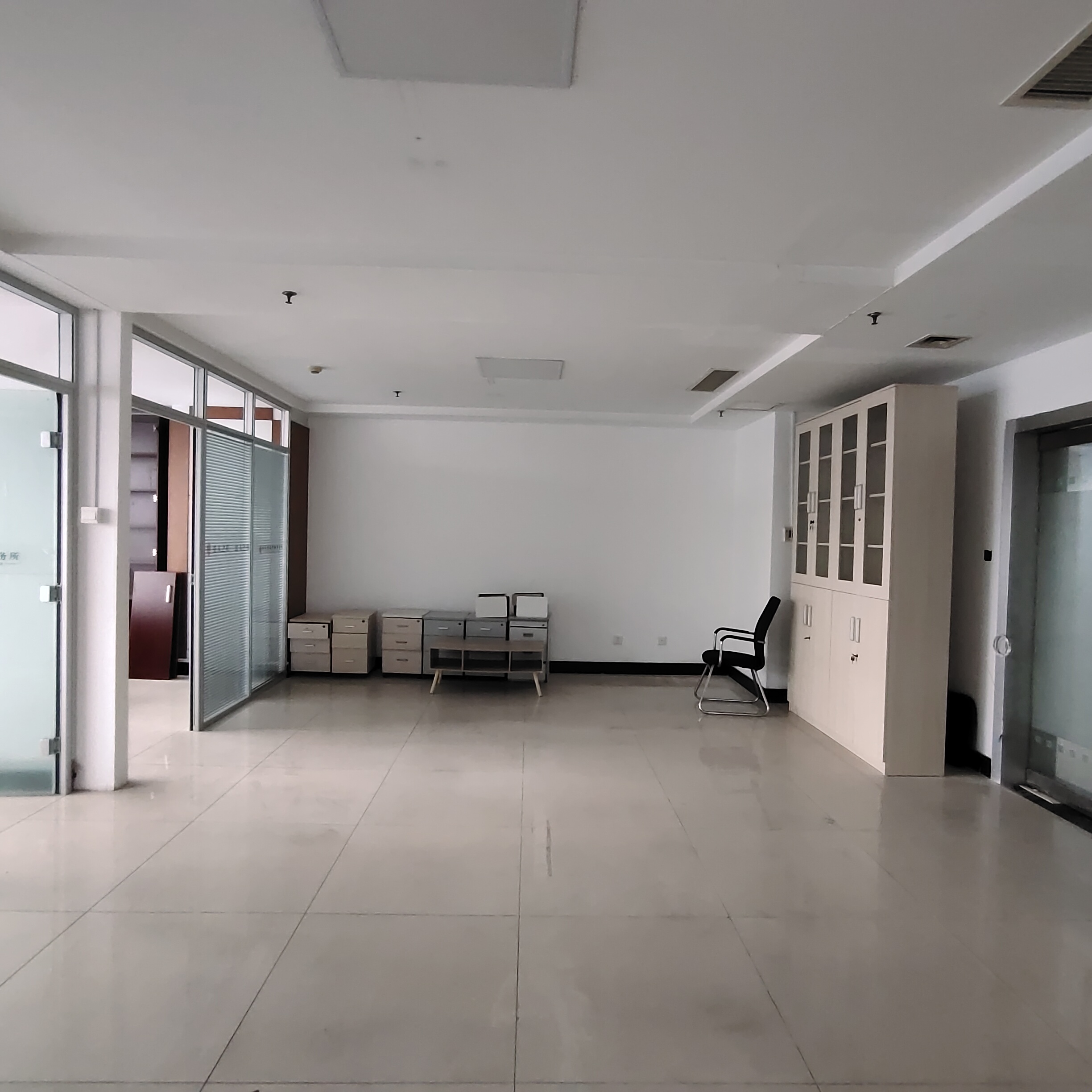 明珠国际商务港