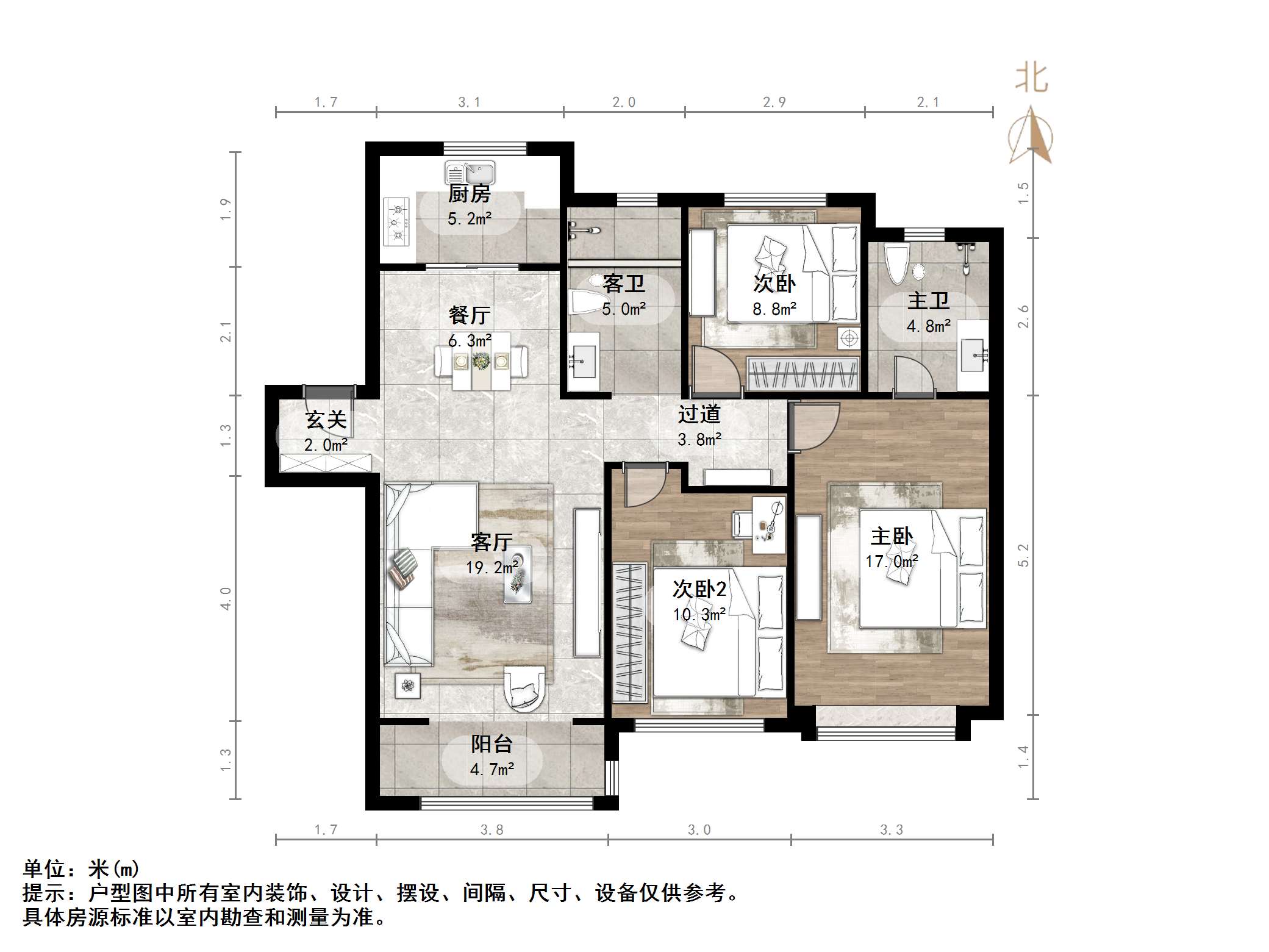 绿地IFC中央公馆