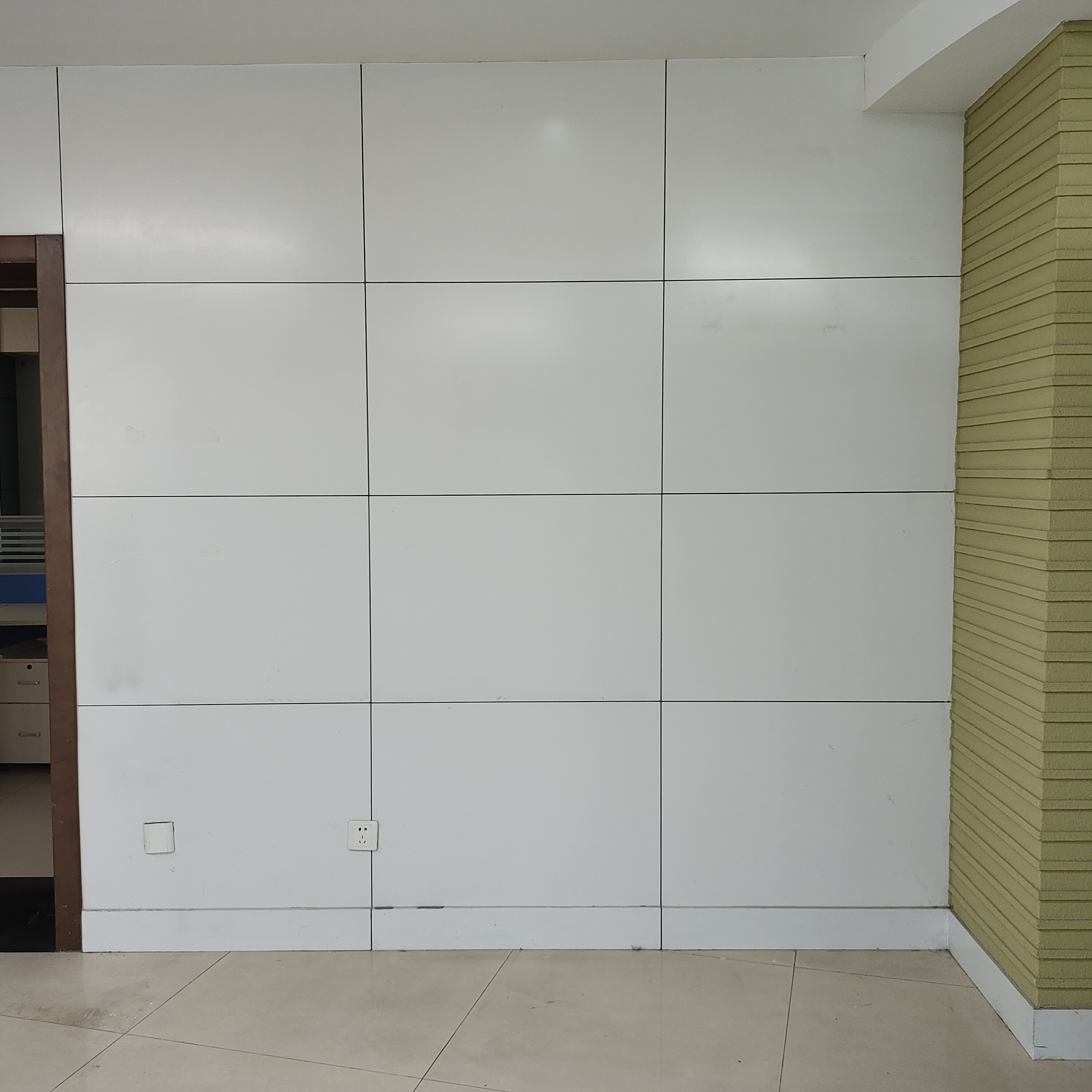 明珠国际商务港