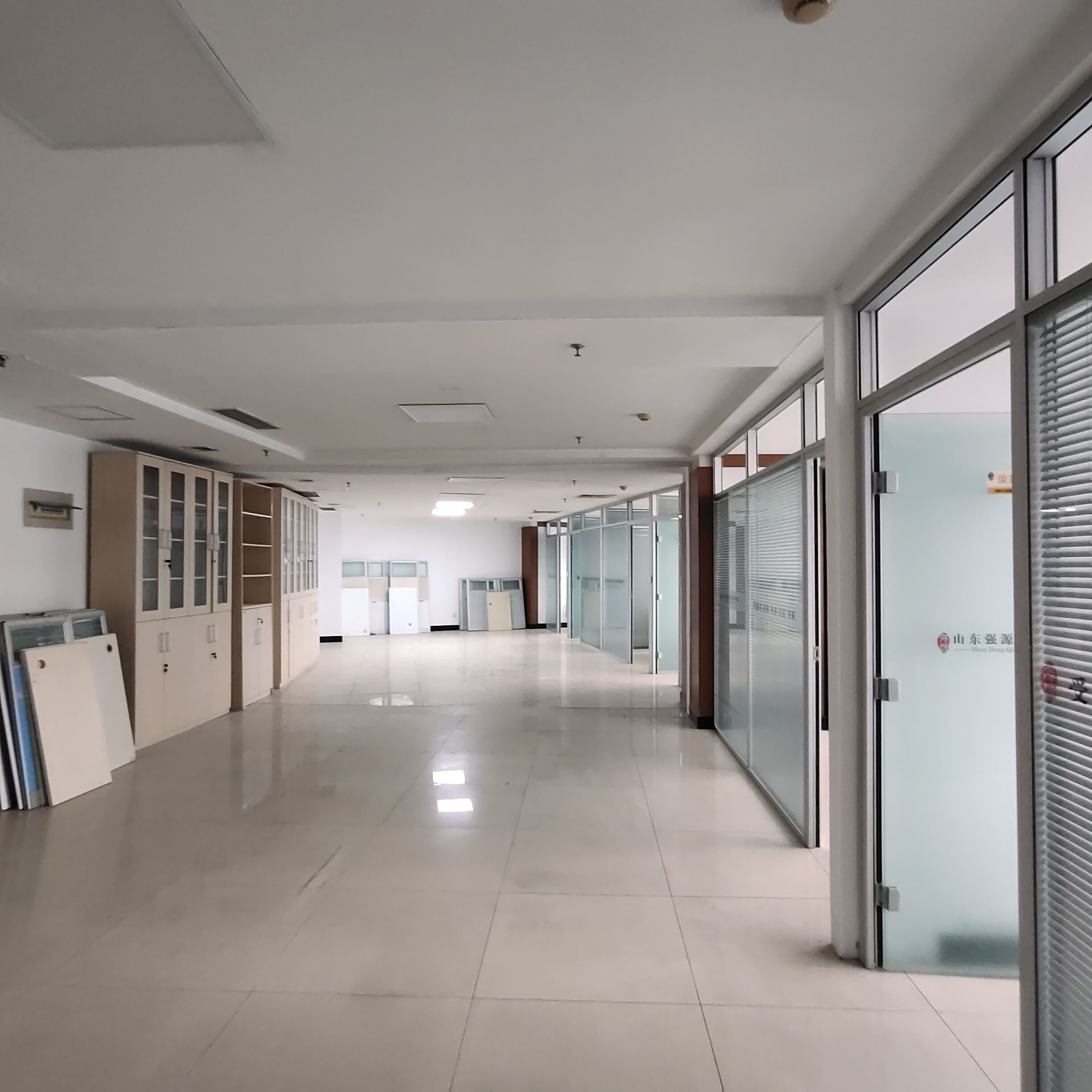 明珠国际商务港