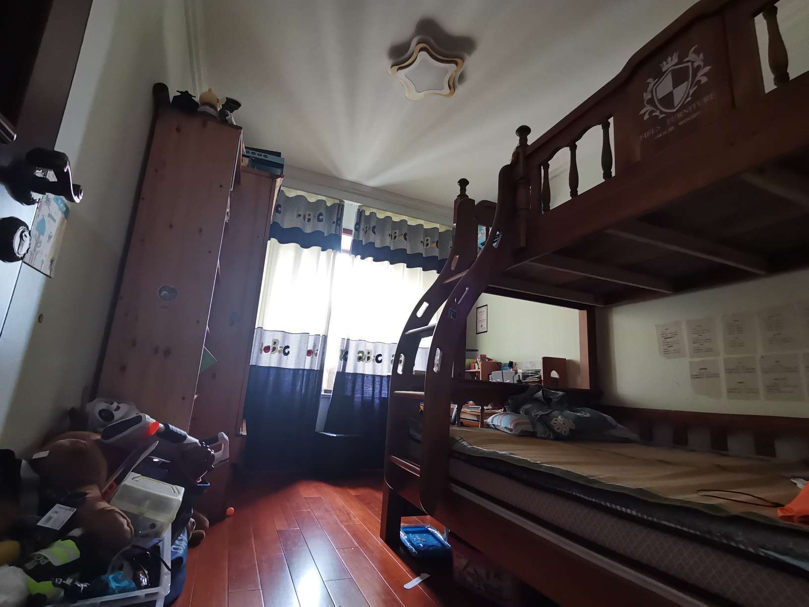鲁能领秀公馆