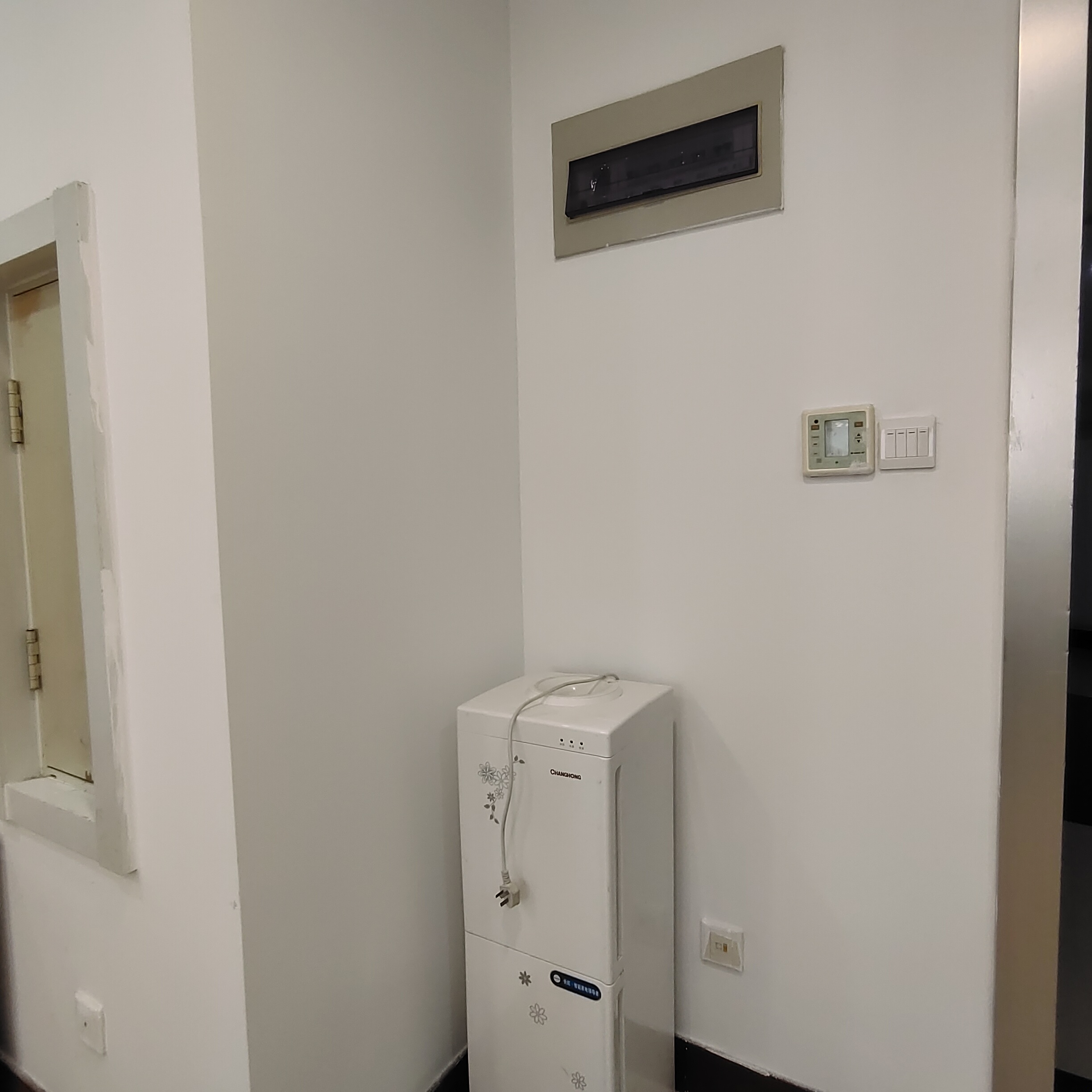 明珠国际商务港