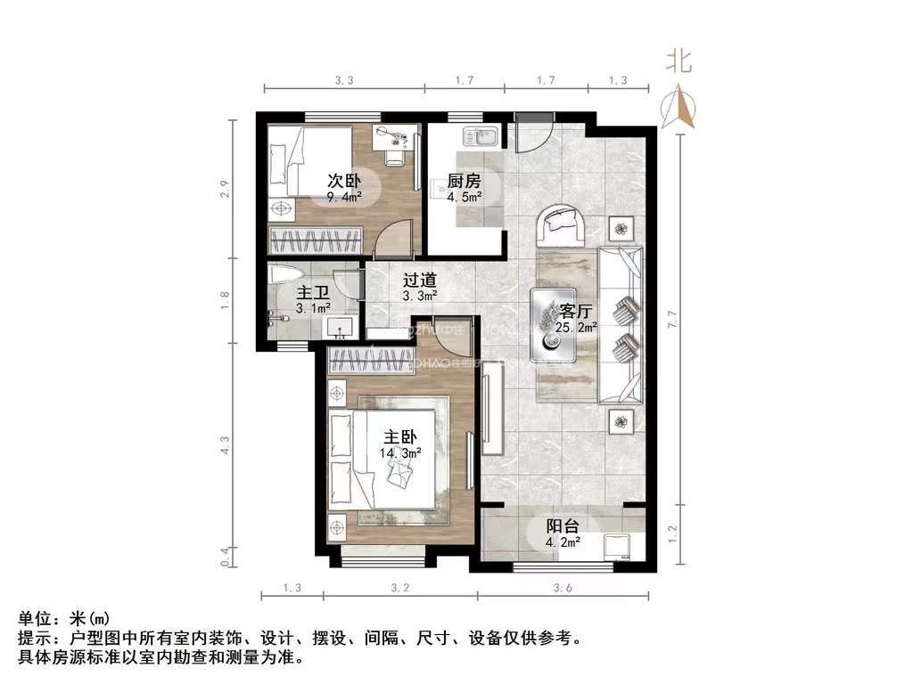 中海华山珑城