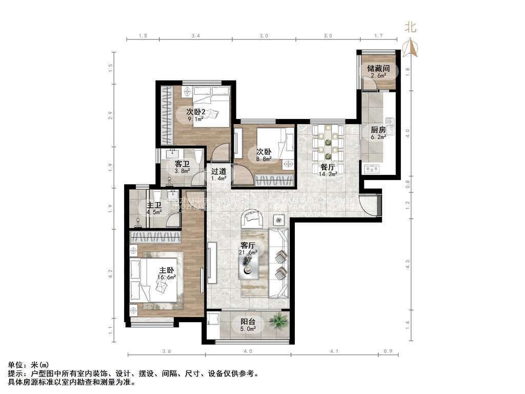 恒大雅苑东区