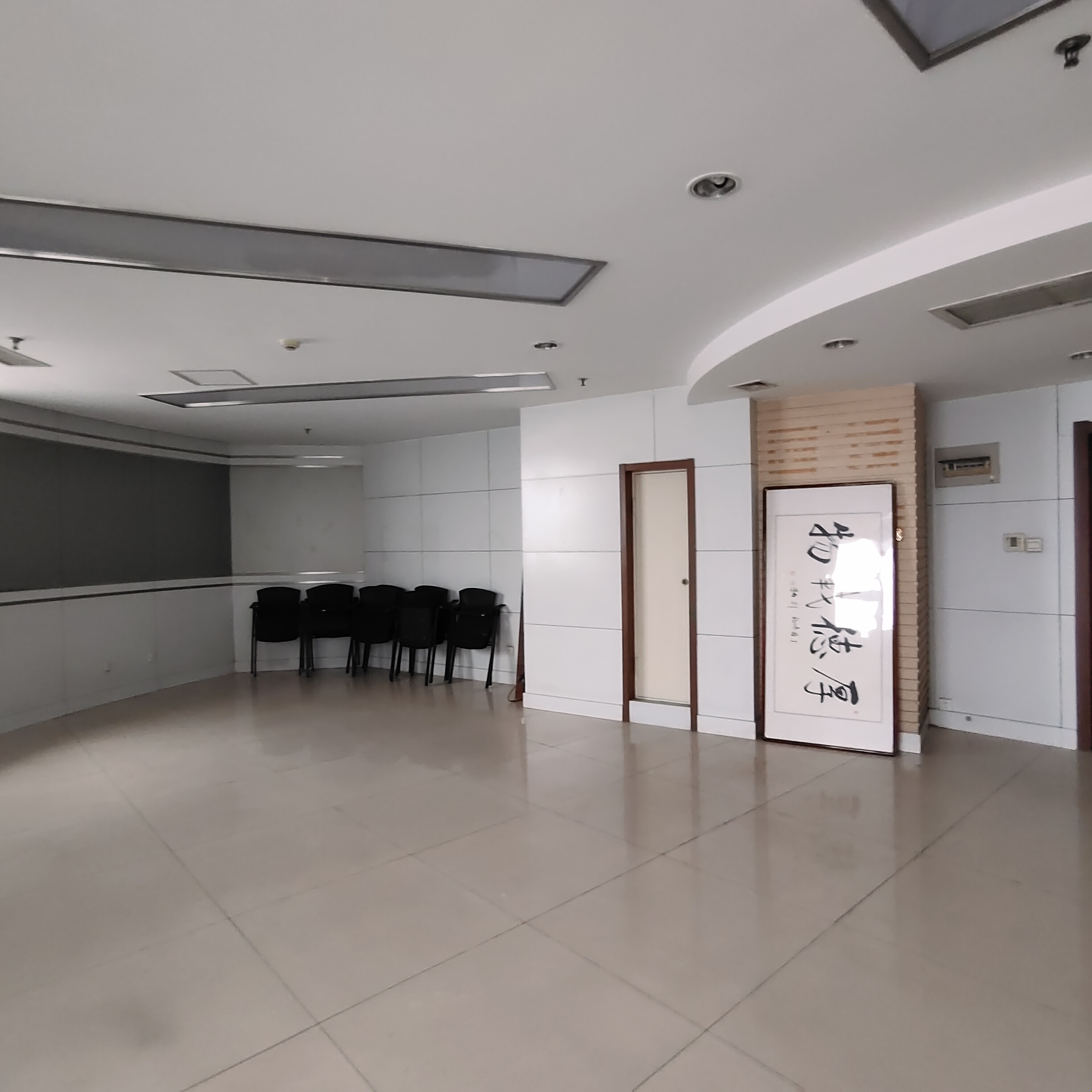 明珠国际商务港