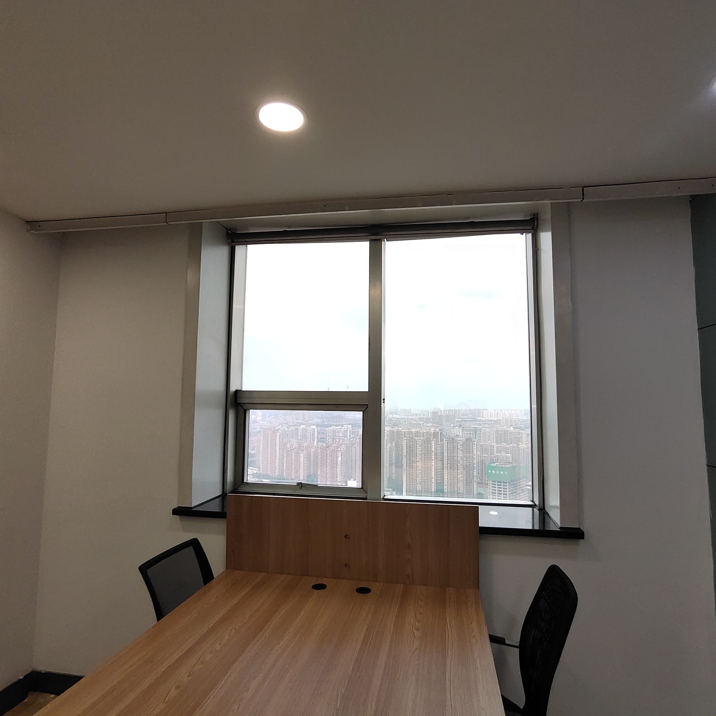 明珠国际商务港