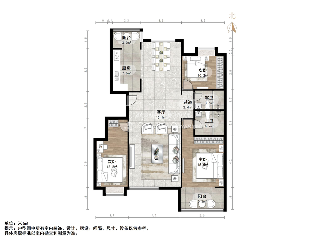 鲁商常春藤