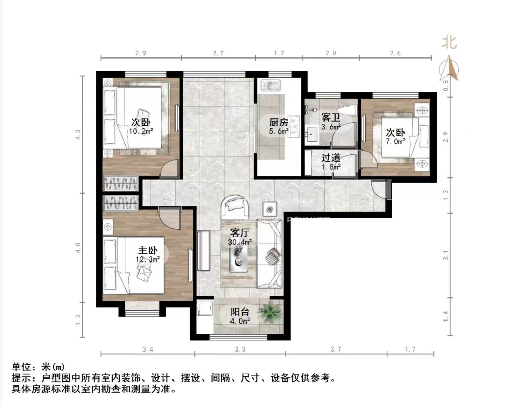 中铁逸都国际兰庭(北区)