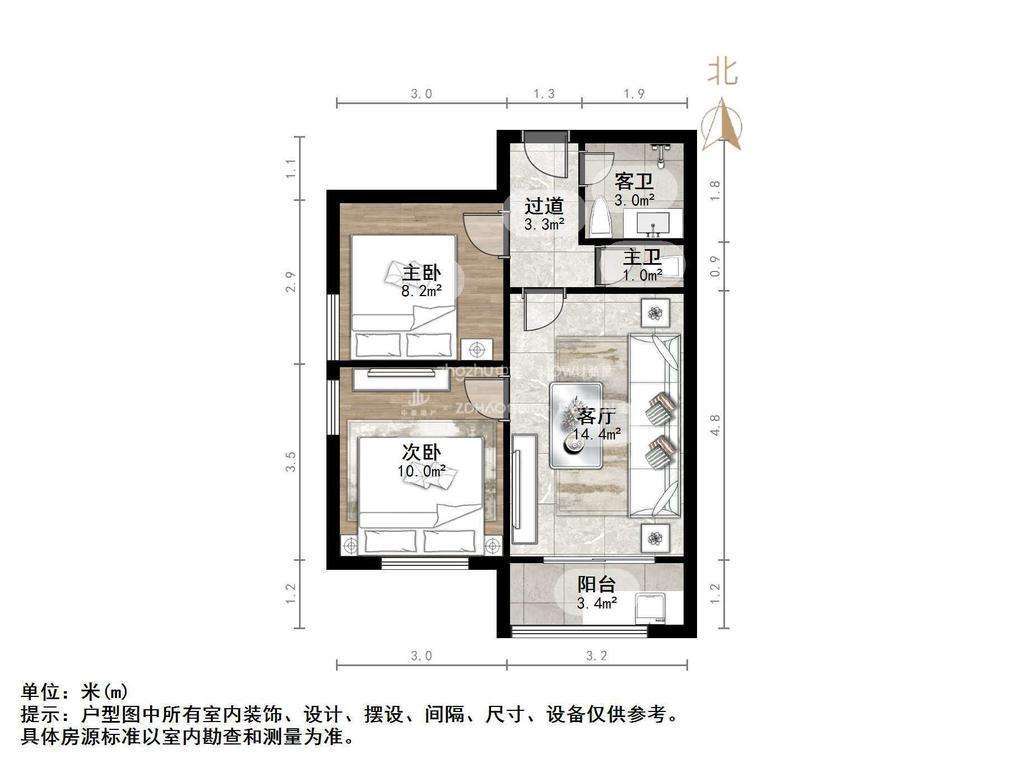 胜利大街单位宿舍