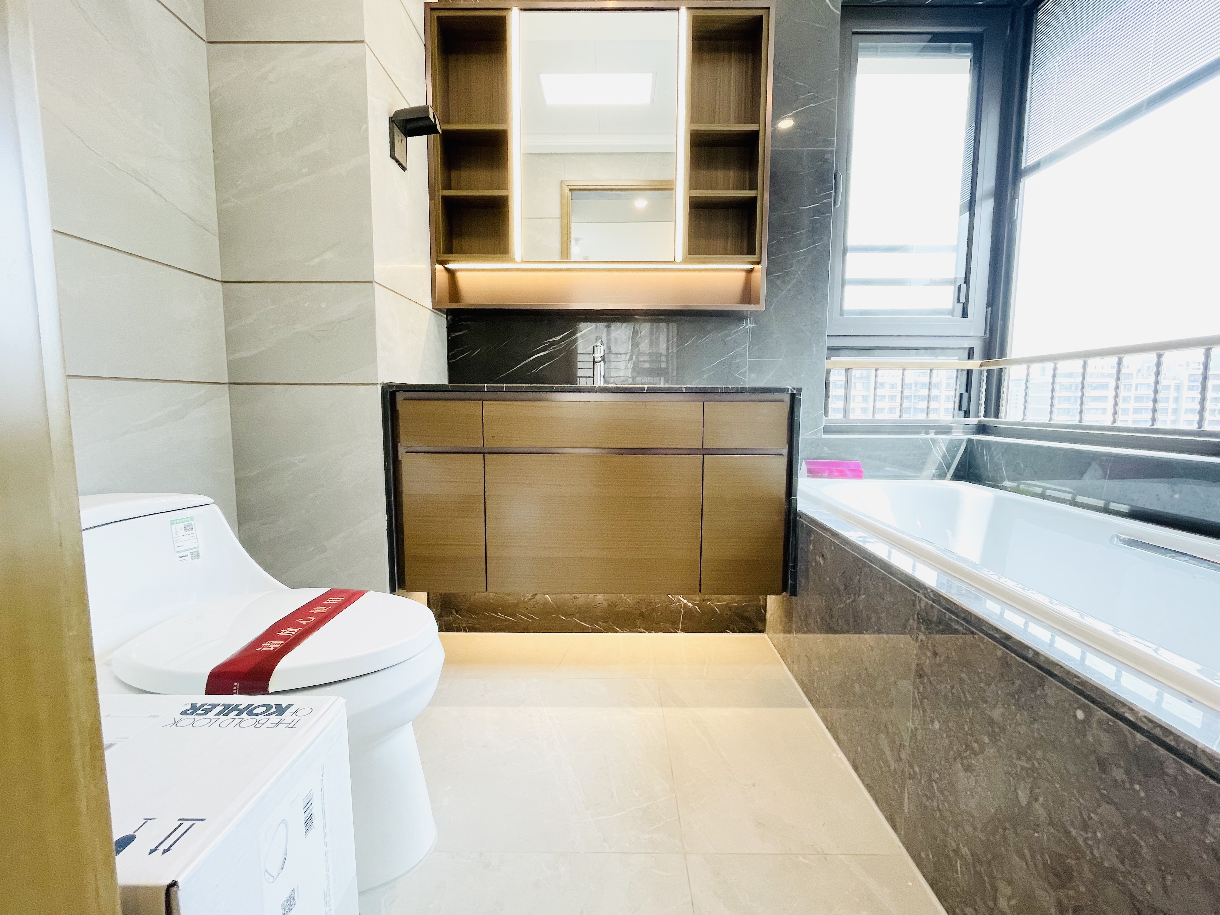 仁恒奥体公园世纪