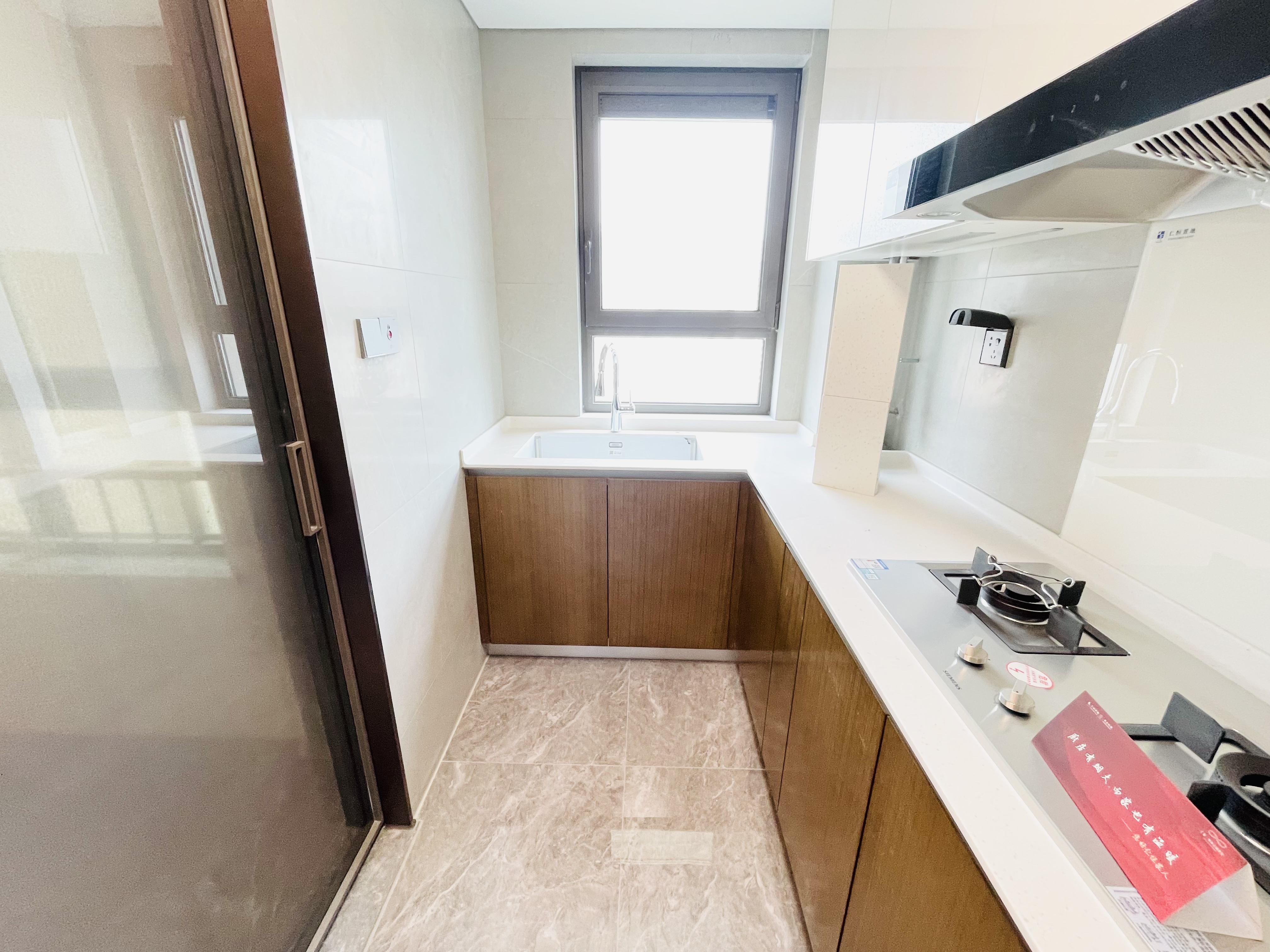 仁恒奥体公园世纪