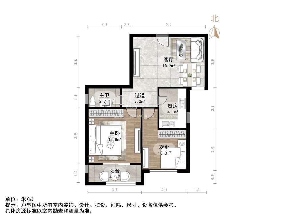 力高盛世名门
