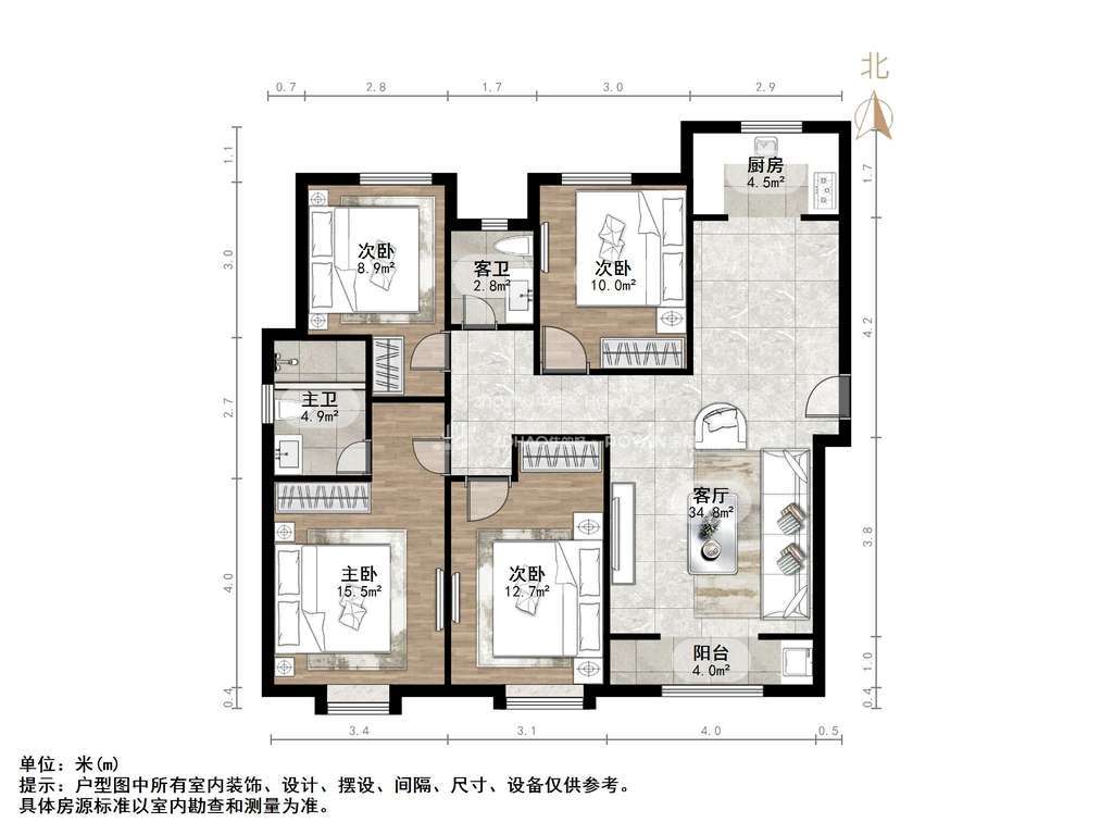 中新国际东城二区